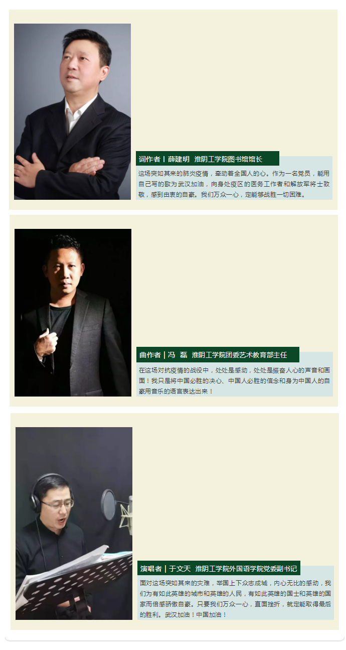 万众一心，，，，，，众志成城，，，，，，抗击新型肺炎，，，，，，孝顺一份实力。。。。_CA888